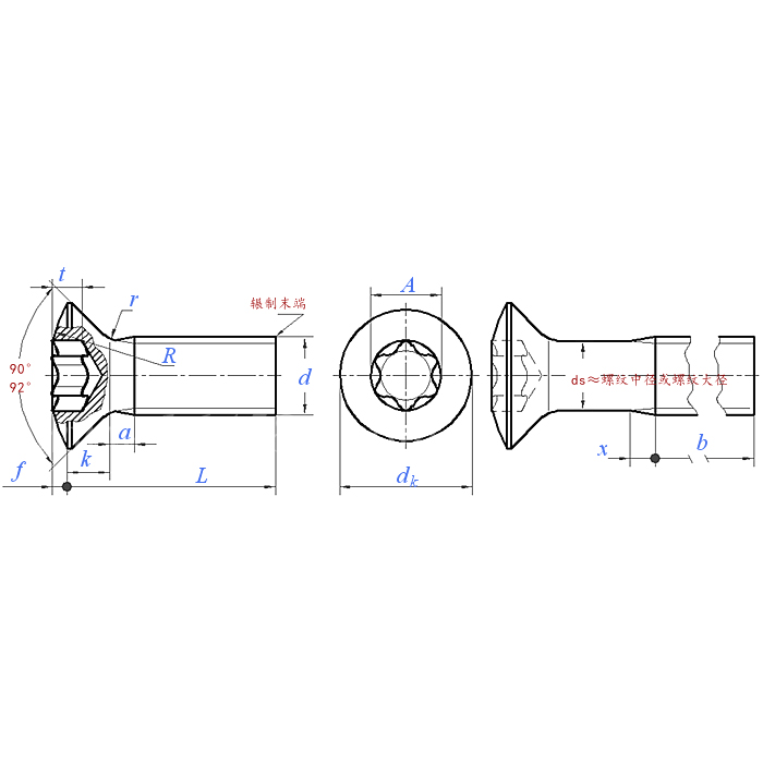 DIN EN ISO 14584:2011 Tornillo Torx de cabeza avellanada ovalada