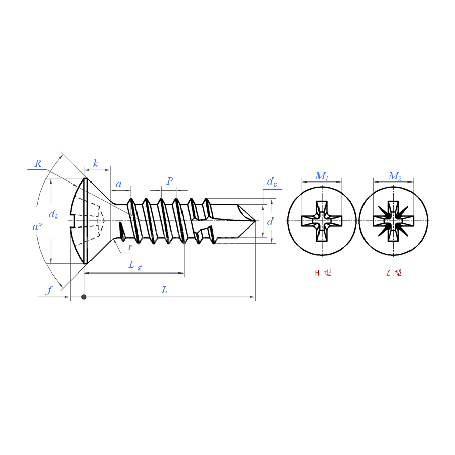 DIN 7504 (R): Tornillo roscador autoperforante Phillips de cabeza avellanada ovalada de 1995