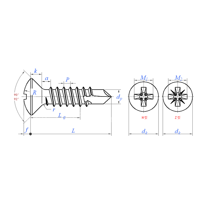 JIS B 1124:2021 Tornillo de roscado autoperforante Phillips de cabeza avellanada ovalada
